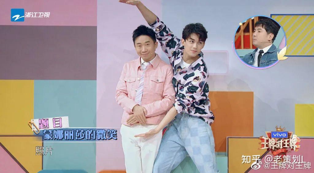 30个趣味年会互动小游戏,让你把控全场!策划们快快收藏! - 知乎