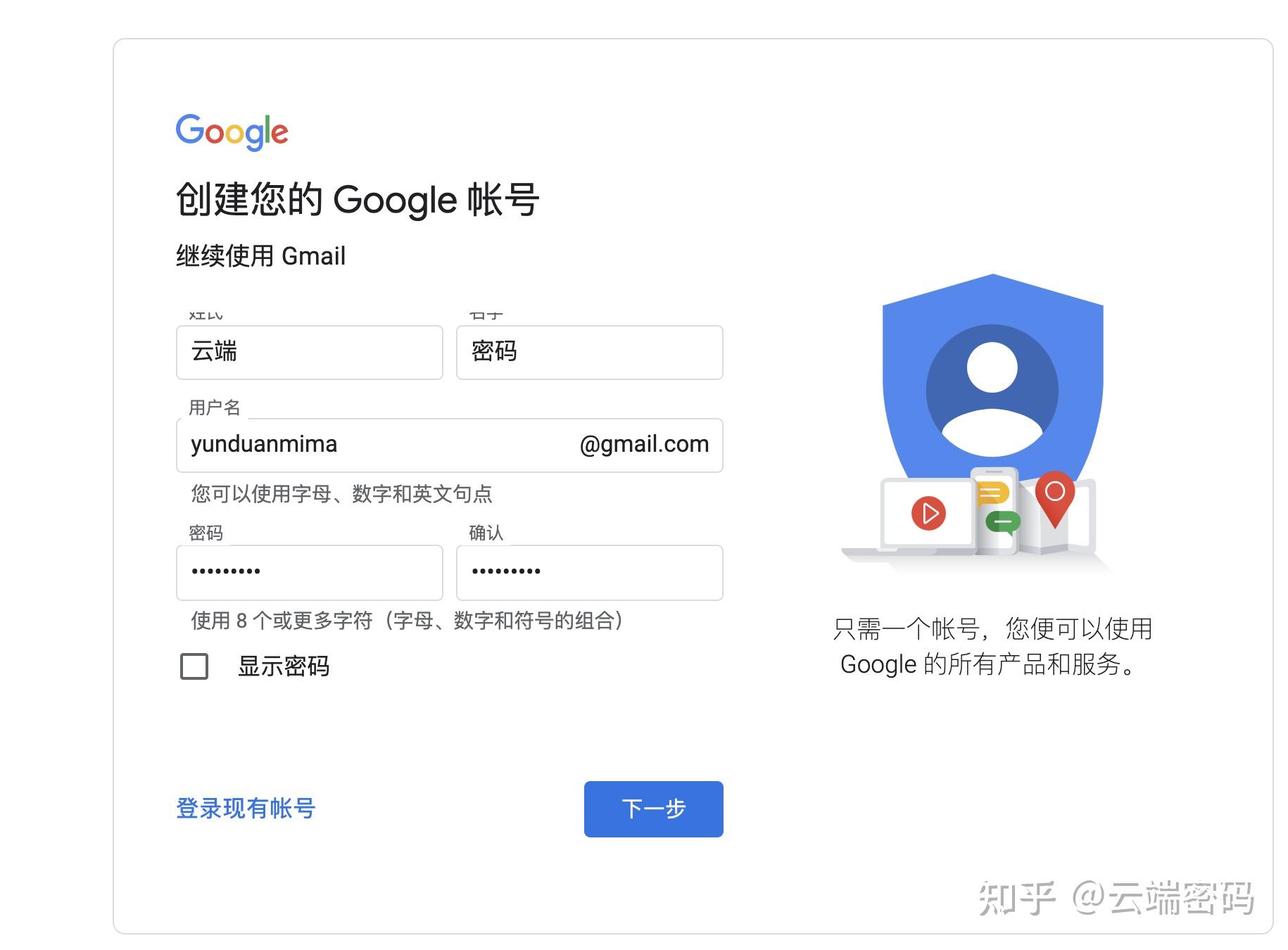 虚拟美国电话号接收短信怎么设置时间和日期 虚拟美国电话号接收短信怎么设置时间和日期