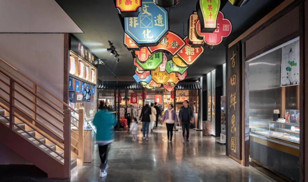 10000㎡网红集市:姑苏二十四集_万维设计
