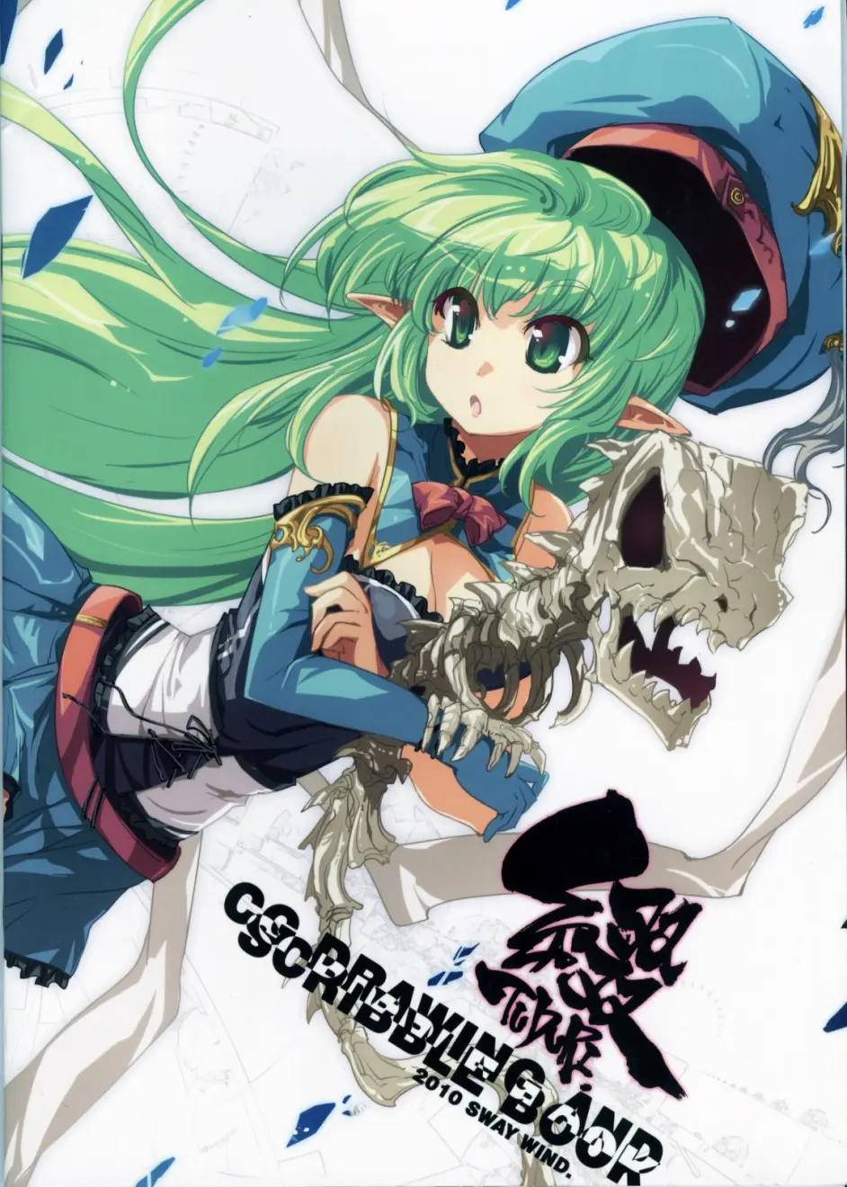蓬莱 : TOKIAME画集 Amazon.co.jp: TOKIAME画集 蓬莱 : TOKIAME: 本