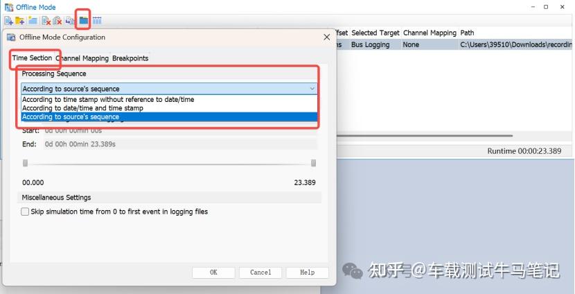 CANoe Log 离线回放全流程实战指南（脱离硬件也能复现故障） - 知乎