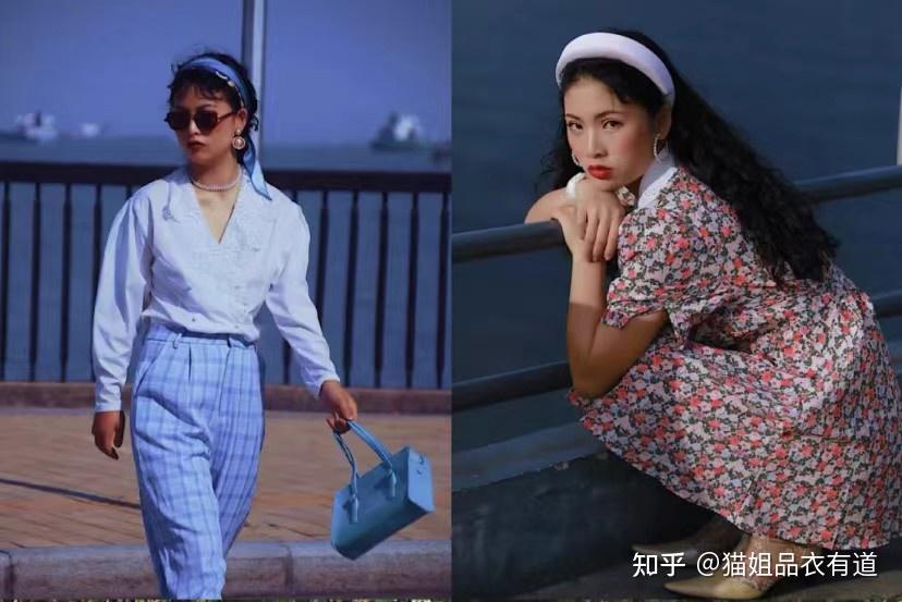 真没想到,今年竟然流行穿“旧衣服”,复古又优雅 - 知乎