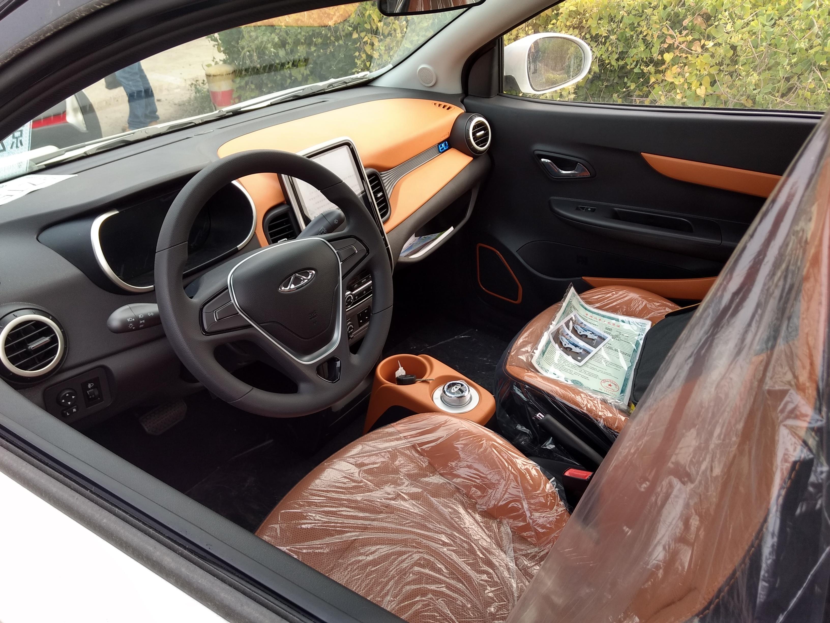 如何评价奇瑞小蚂蚁eq1全铝电动车? - 知乎