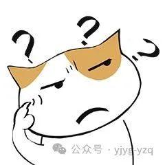 为什么当领导的不能把话说明白? - 知乎