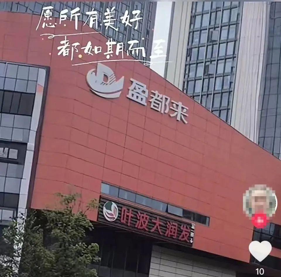 重磅!Google发布最强AI全家桶，史上最贵AI会员1800元/月；董明珠孟羽童将合体直播；钟睒睒回应代工传闻丨邦早报 - 知乎