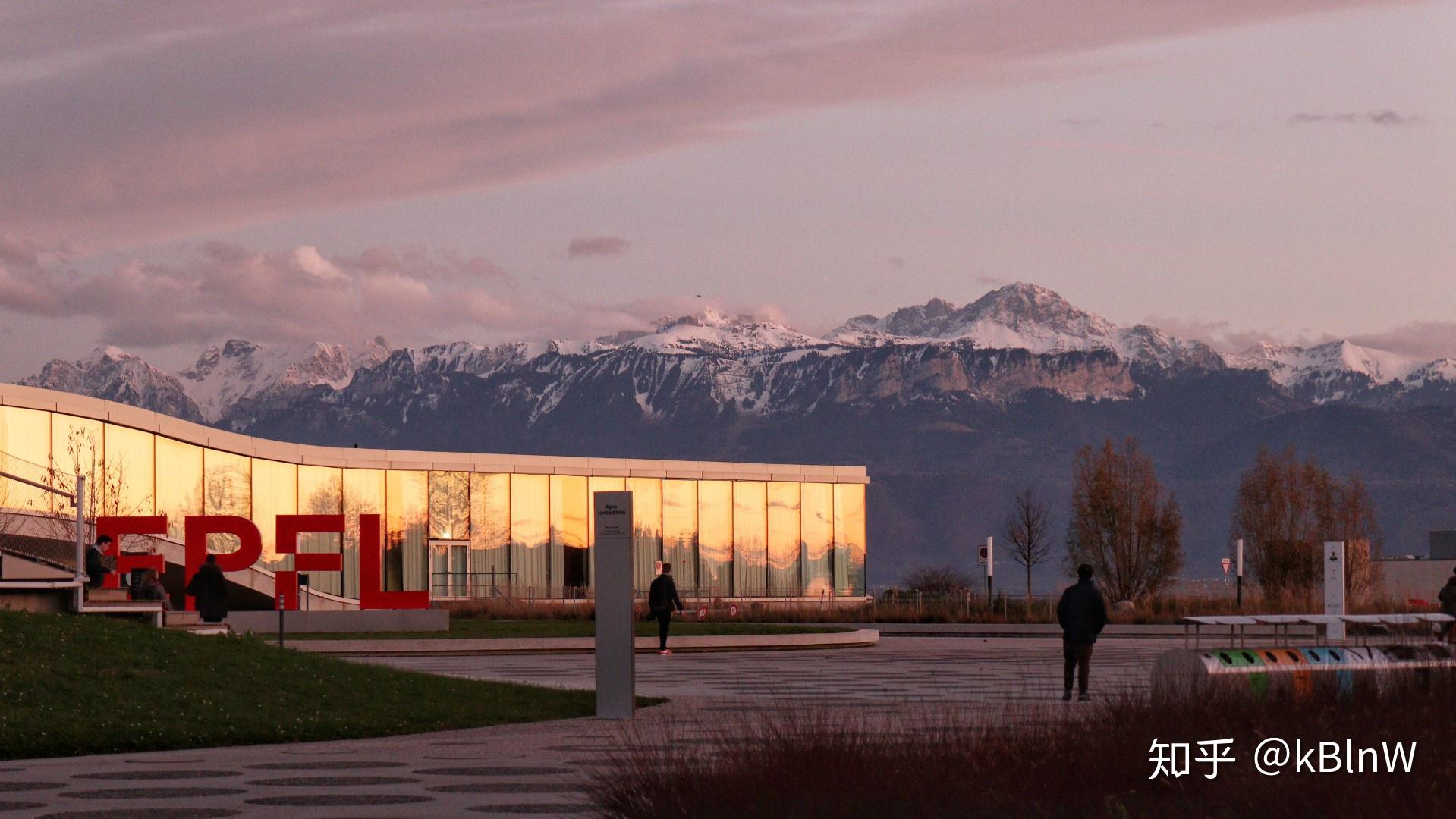 在洛桑联邦理工学院(epfl)就读是怎么样的体验?