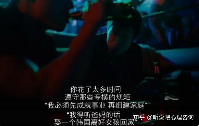 个人心理咨询：“与其精神内耗，不如稳定发疯” - 知乎