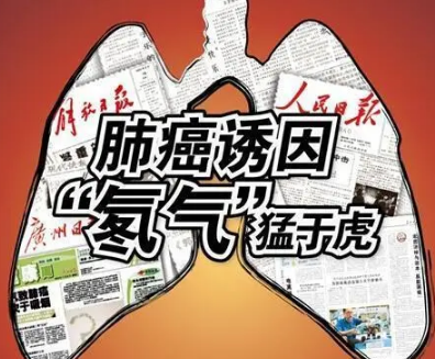 装修除了甲醛,还有哪些污染物对人体造成损害呢? - 知乎
