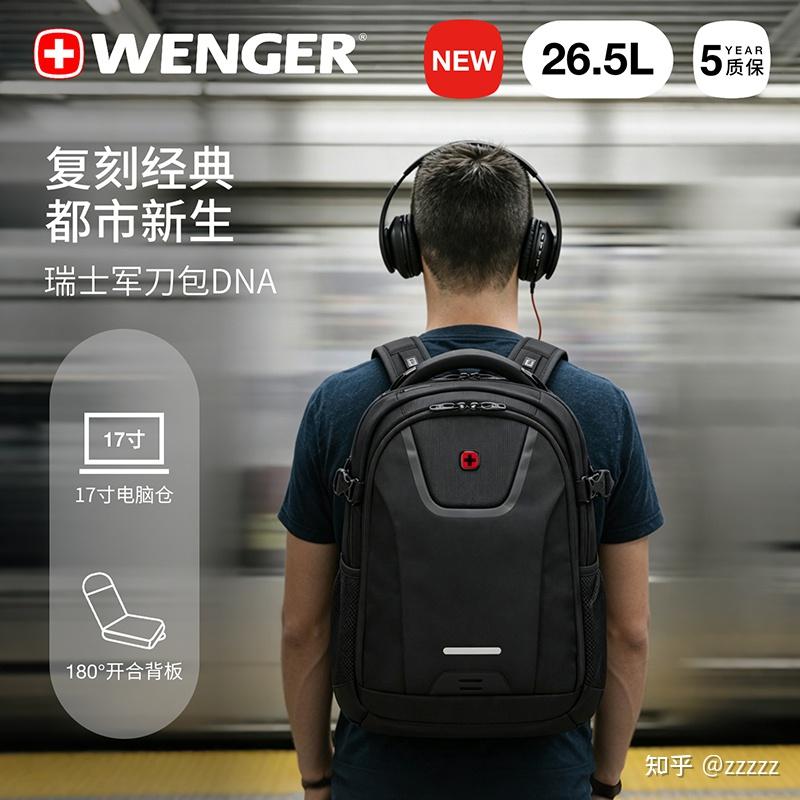 花500块买威戈的人,到底图什么?