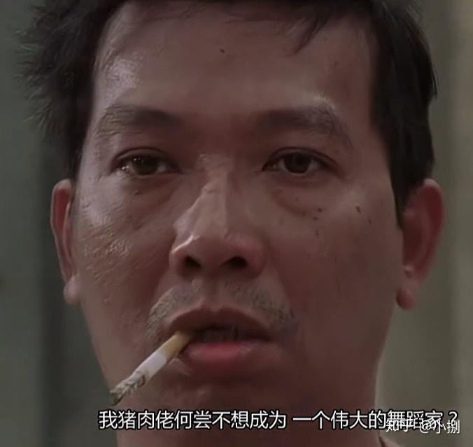 有没有什么好看的沙雕头像