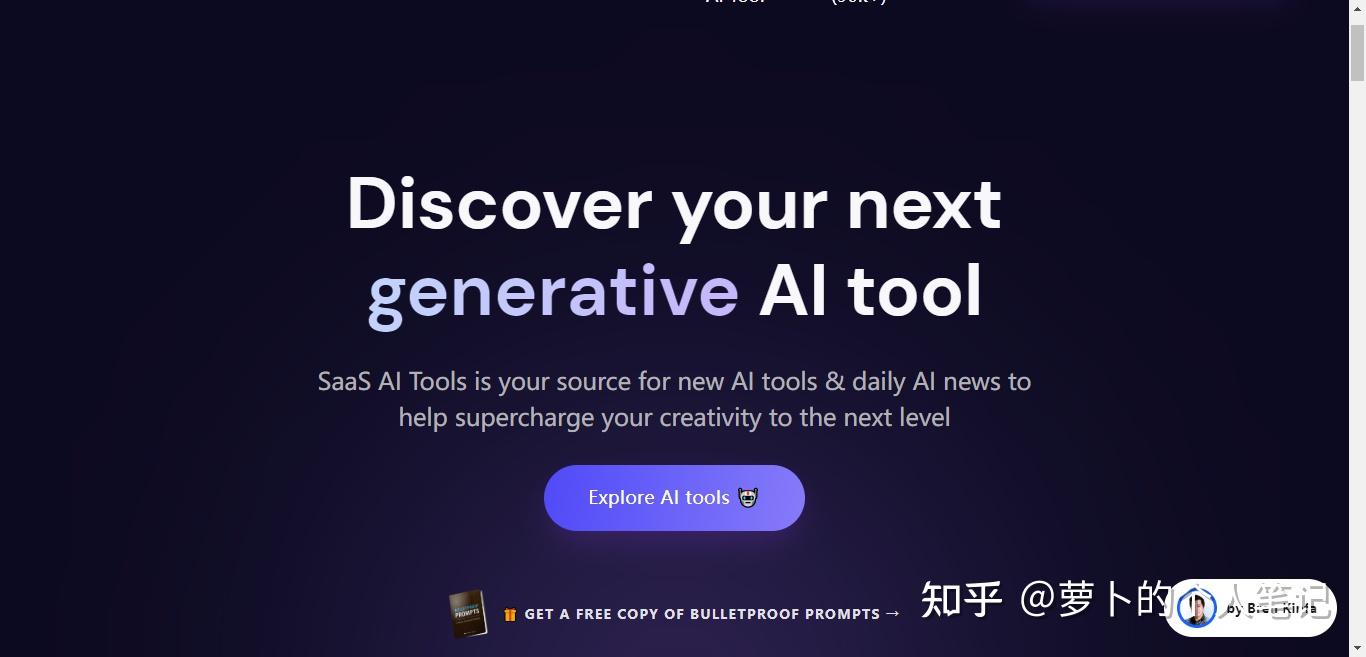 AI工具导航：国内与国外AI工具集合推荐 - 知乎