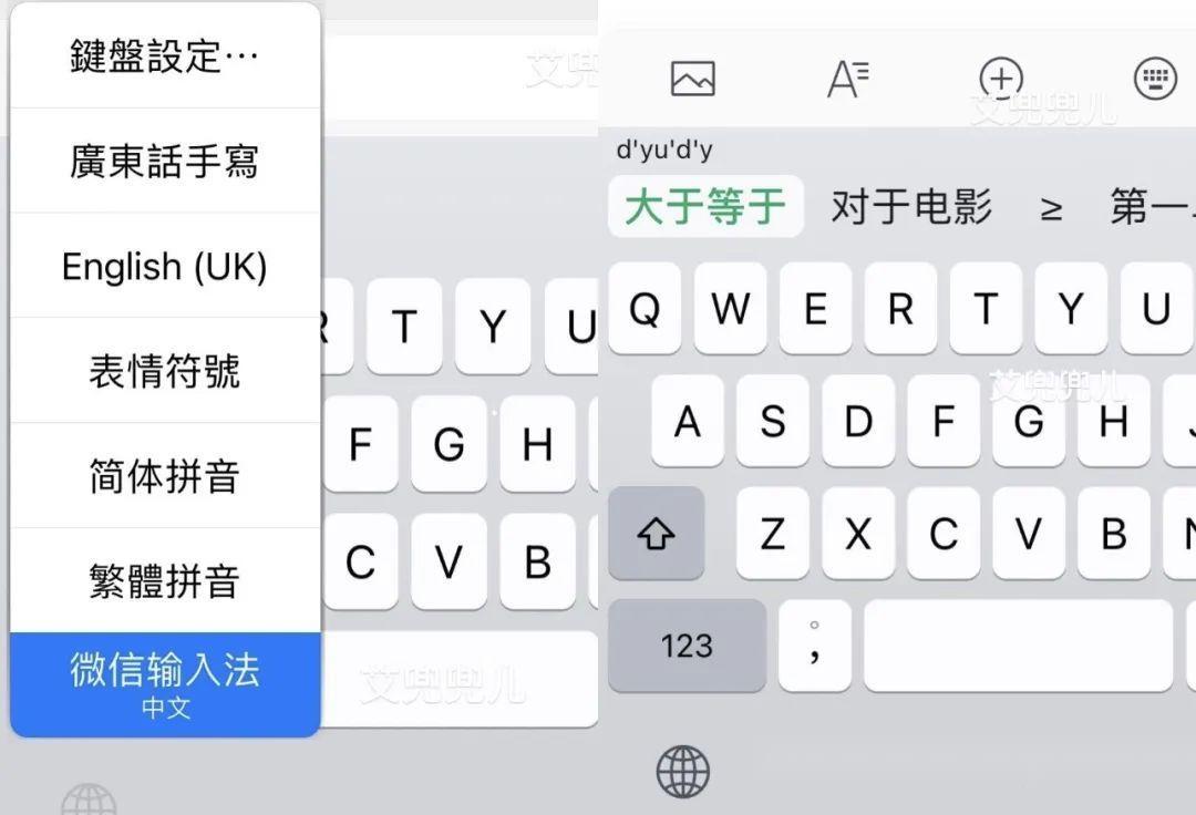 小技巧｜如何在手机和电脑快捷输出≥和≤符号？ - 知乎