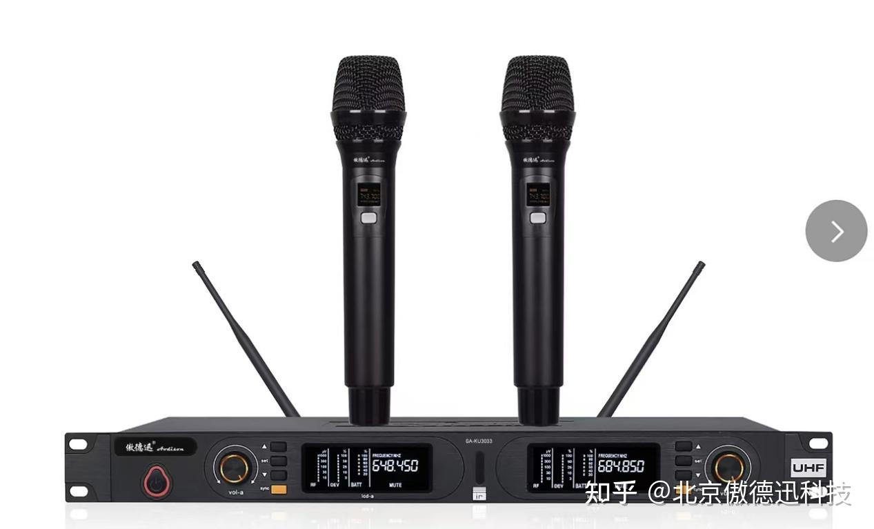 无线话筒如何调频配对