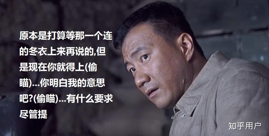 如何看待管虎的金刚川和陈凯歌的冰雪长津湖