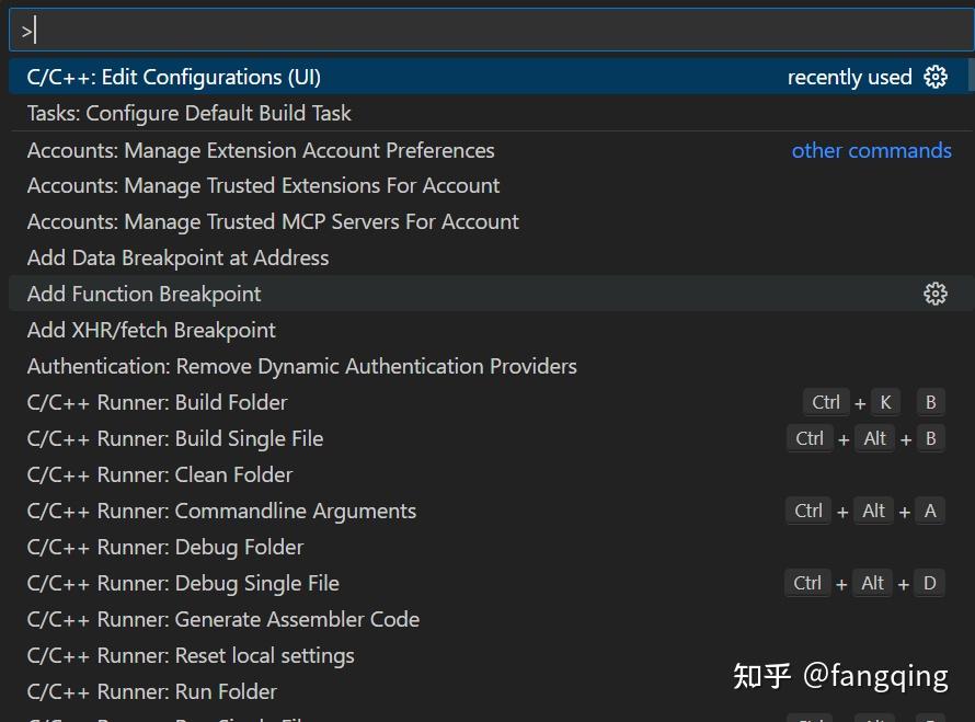 VSCode 配置 C++ 环境有感 - 知乎