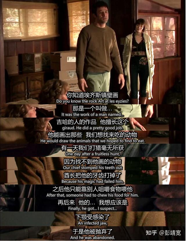 《这个男人来自地球》带给了你哪些思考? - 知乎