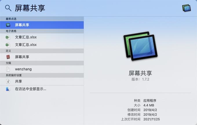 v2-fe9c38570b032dfe46f9624578feed2b_1440w.jpg?source=172ae18b