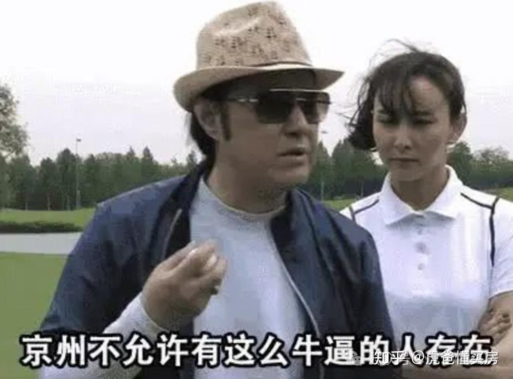 飘了,邦泰悦九章放风价1.1-1.3w? - 知乎