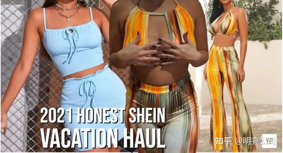 SHEIN的强大，藏在数据里 - 知乎