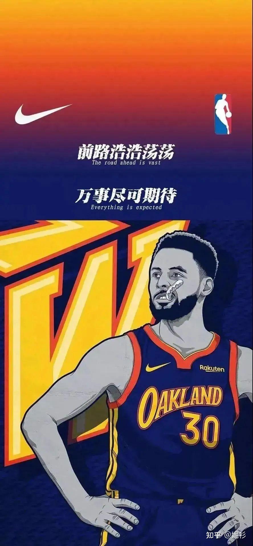 有哪些好看的nba球星壁纸? - 知乎
