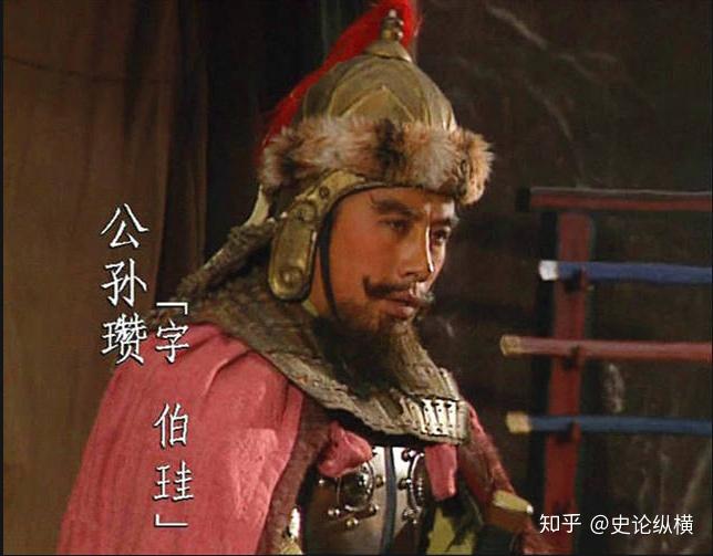 公孙瓒到底有多强?为何给人极盛一时却又迅速败亡的感觉? - 知乎