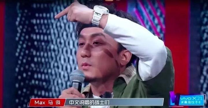 马俊在《中国新说唱》致敬了那么多人,现在该轮到我们向你致敬了 - 知乎