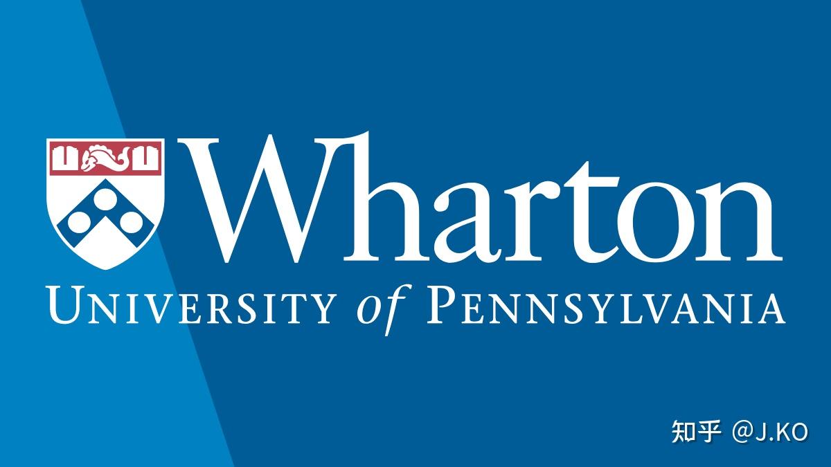 一位宾大沃顿商学院学生的申请经验- 知乎