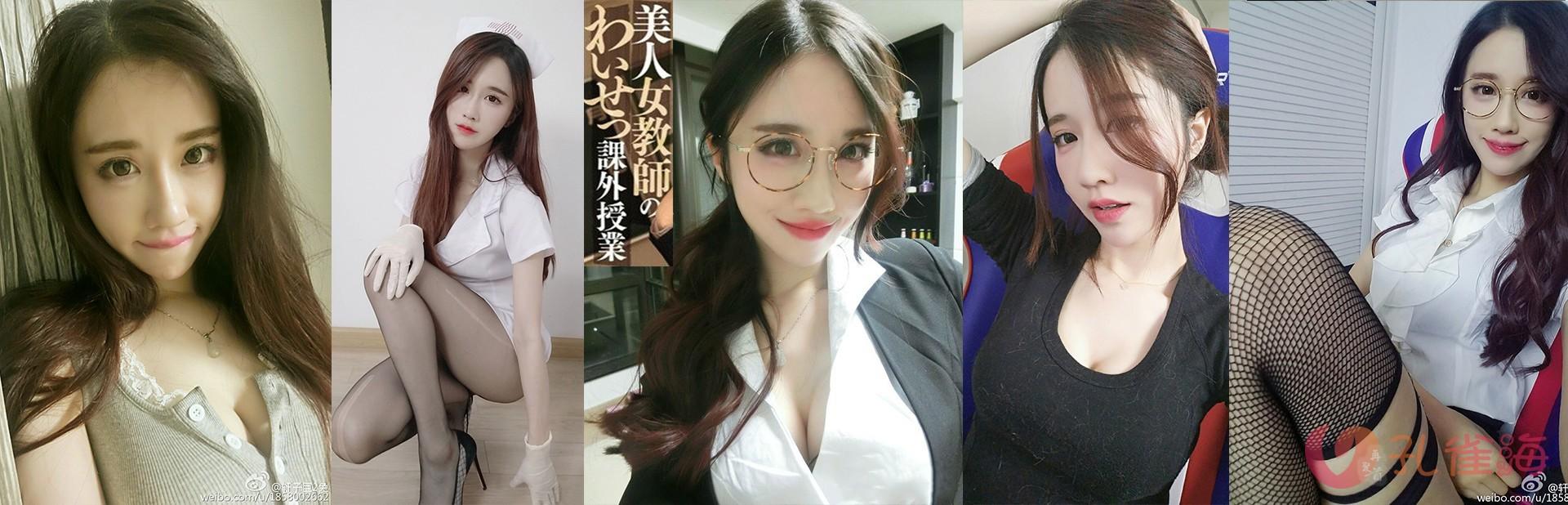 嫩模 轩子巨2兔 全套写真9套[3.63G]-佳人吧