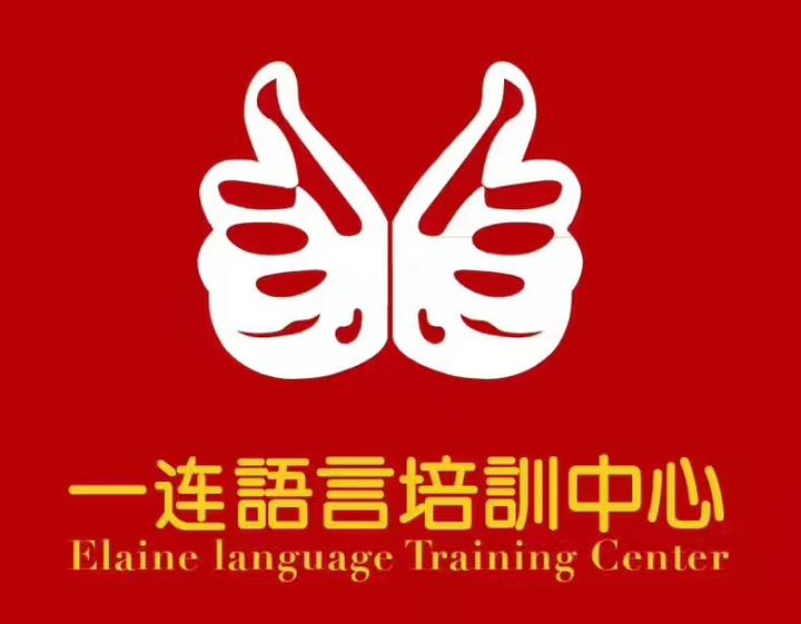在邮件中常用的日语敬语 知乎