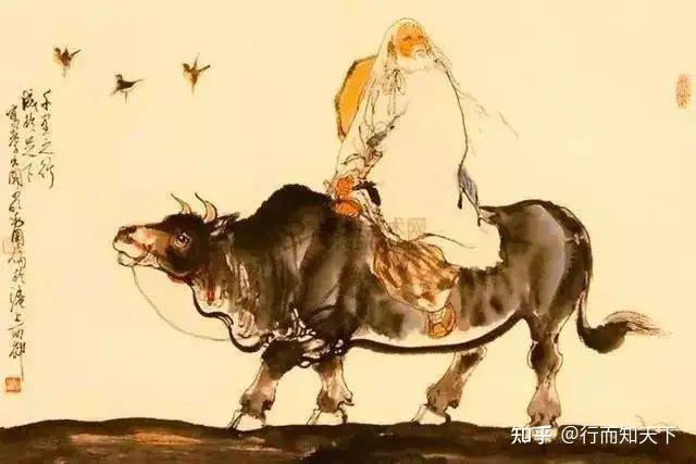 儒家的中庸之道其实是灵性的指引! - 知乎