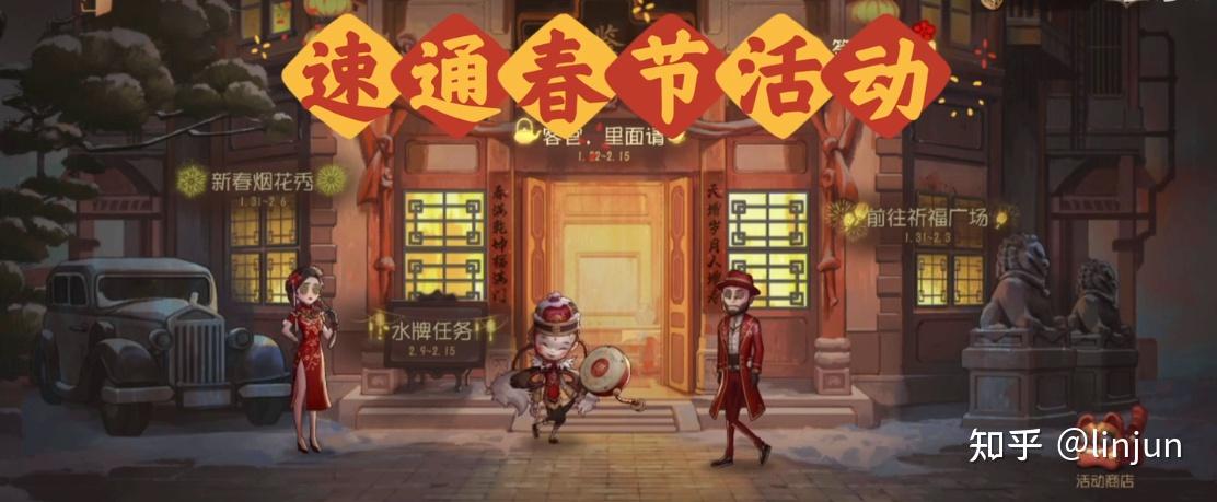 如何设计大型游戏运营活动？ - 知乎