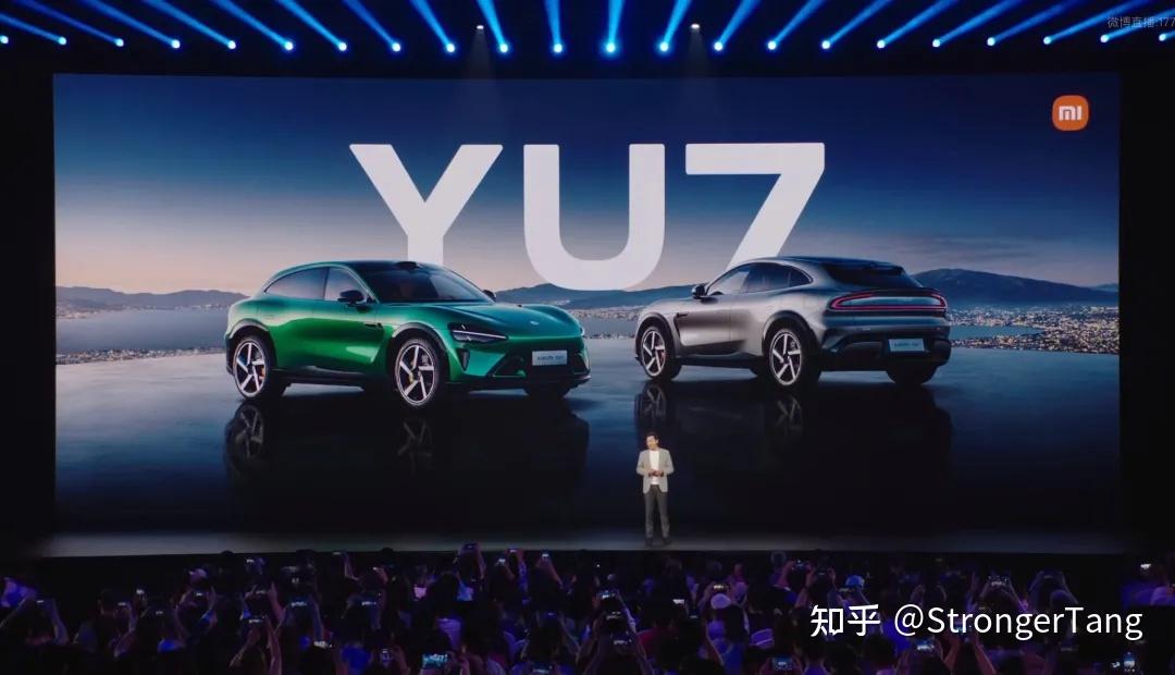 不负秋日约定，小米YU7 Max版紫水晶定制色惊艳登场，兑现发布会承诺