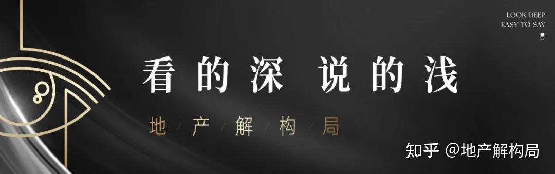 幸福桥TOD，能让成都北门“幸福”吗? - 知乎
