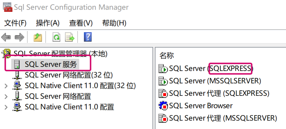 如何查看SQL Server数据库的实例名称(数据库名/服务器名) - 知乎