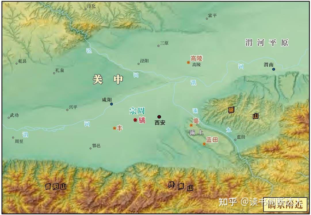 《透过地理看历史》-关中 - 知乎