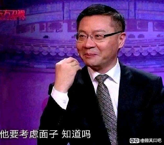 为什么张维为的大量表情包会在网络上走红?