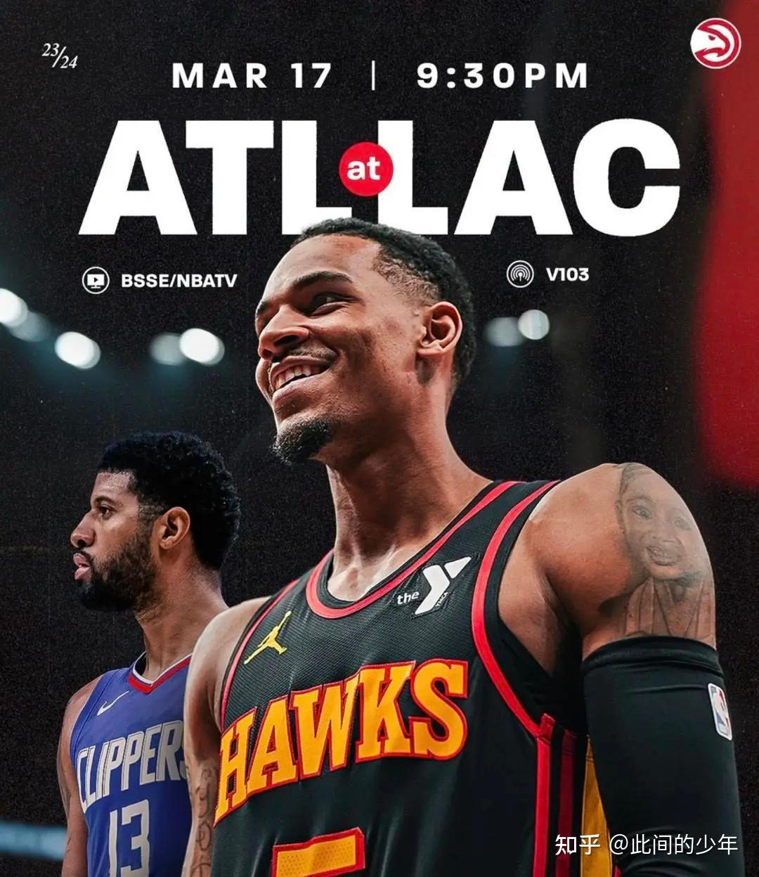 2324赛季nba老鹰11093快船如何评价这场比赛