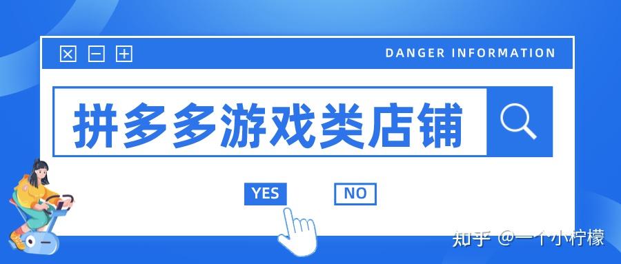 关于虚拟电话卡购买平台是真的吗吗知乎的信息