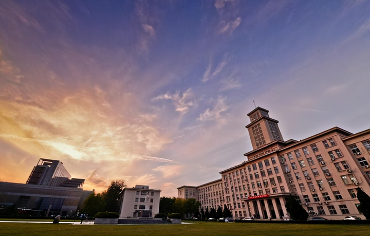 升学信息新c9大学来了