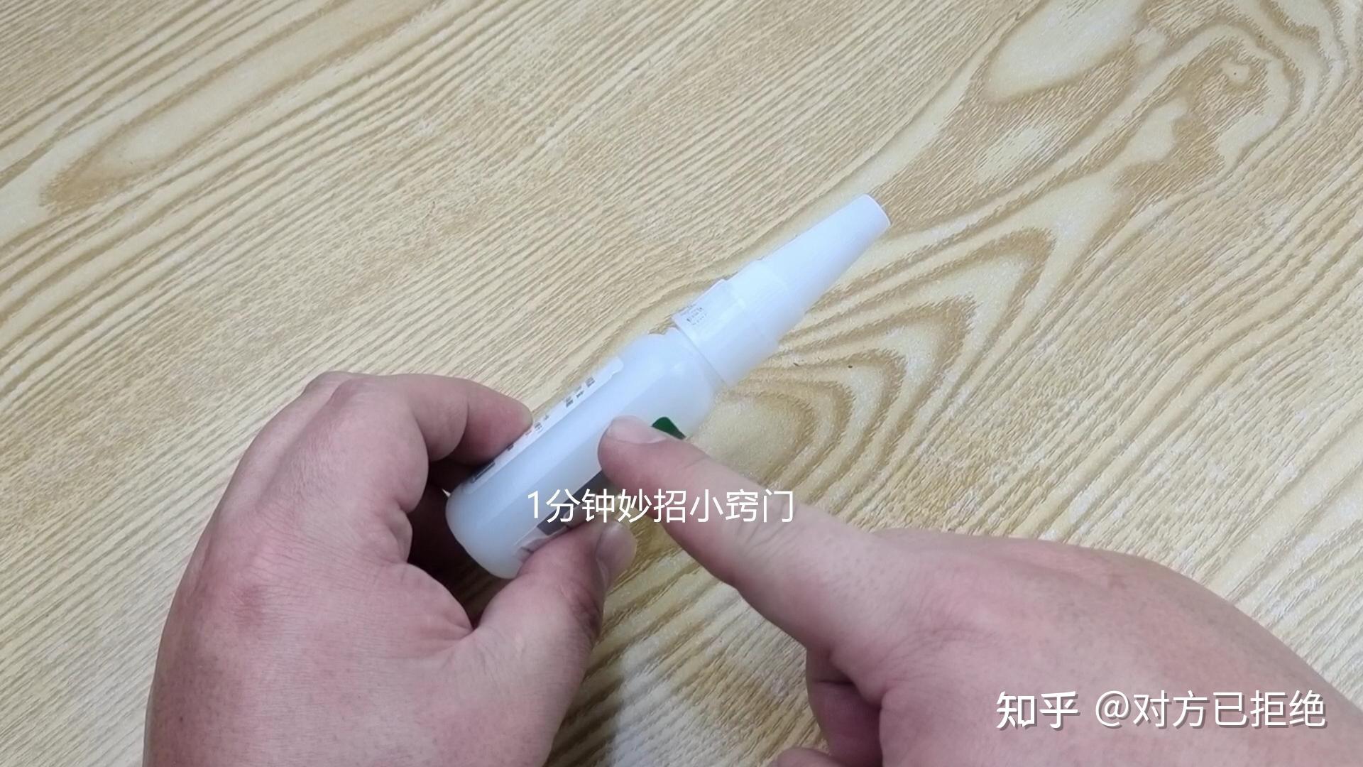 手被502胶水粘住了怎么办 溶解502胶水的方法小妙招