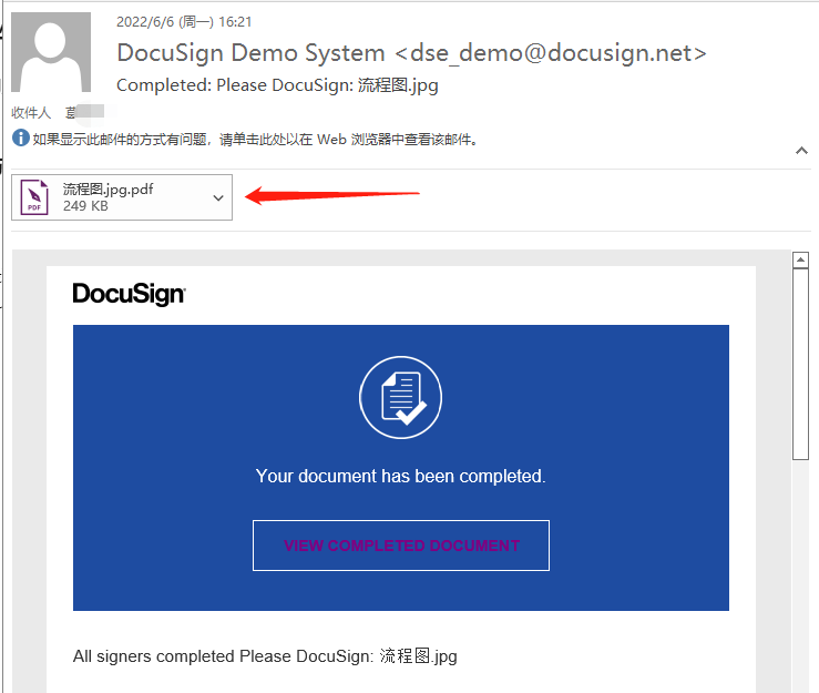 DocuSign Technical Consultant: Docusign签署完成的Envelope文档备份到业务系统 - 知乎