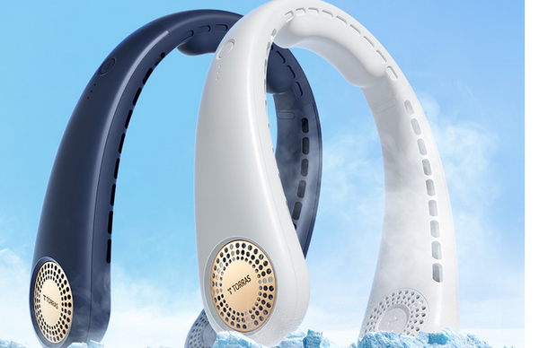 图拉斯挂脖风扇