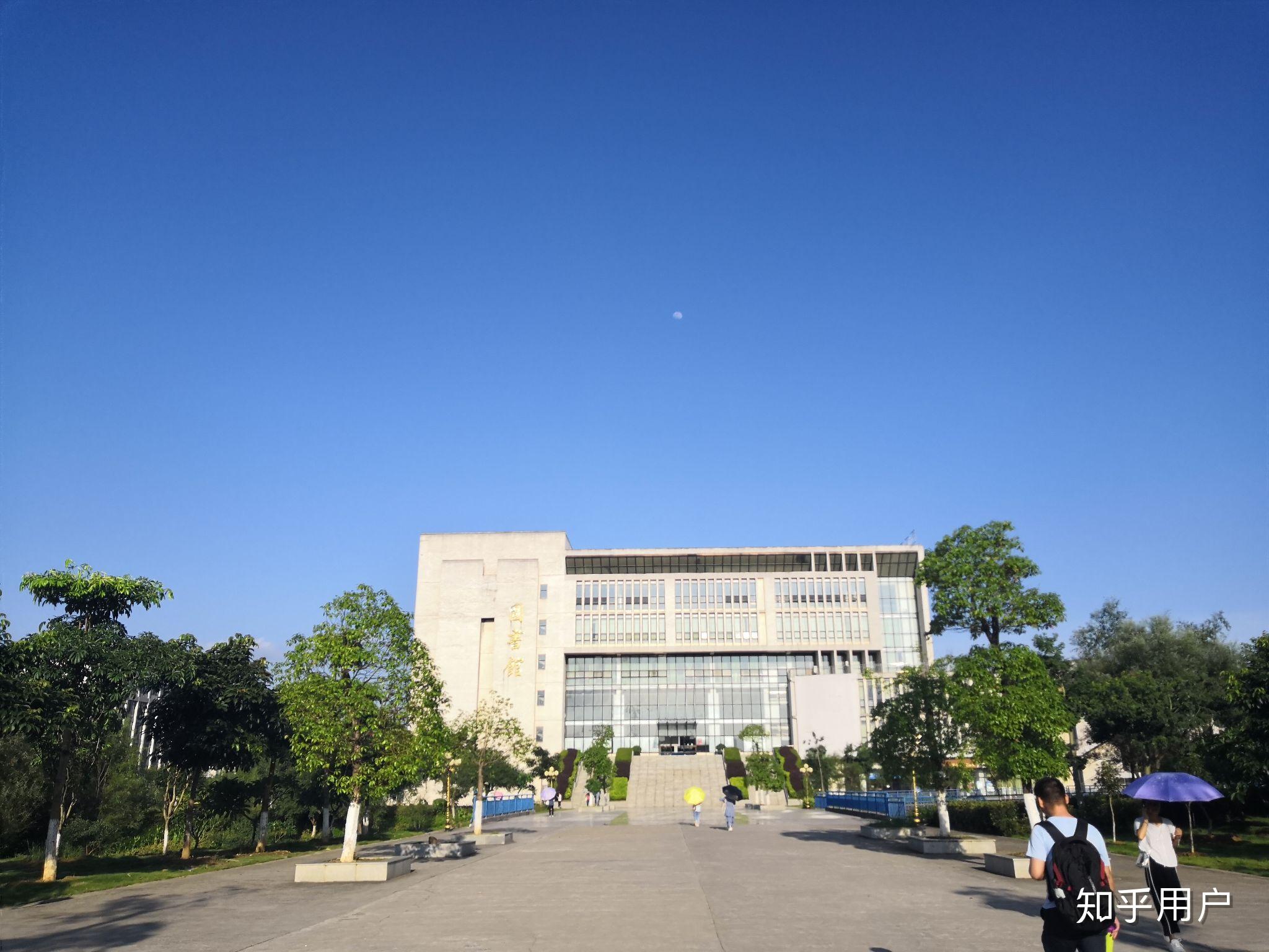 在广西科技师范学院就读是怎样的体验? - 知乎