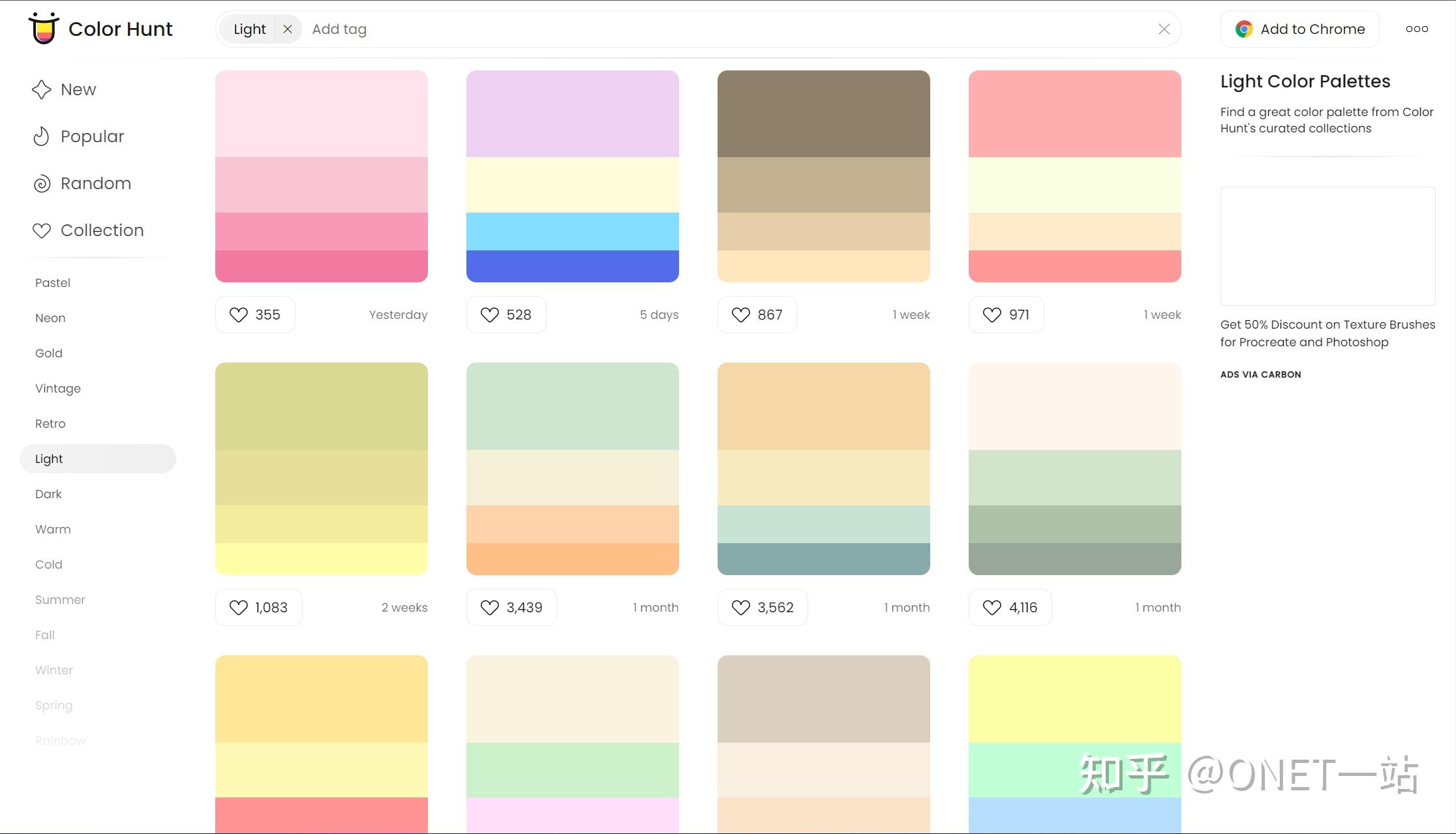 【058】Color Hunt-设计配色灵感 - 知乎