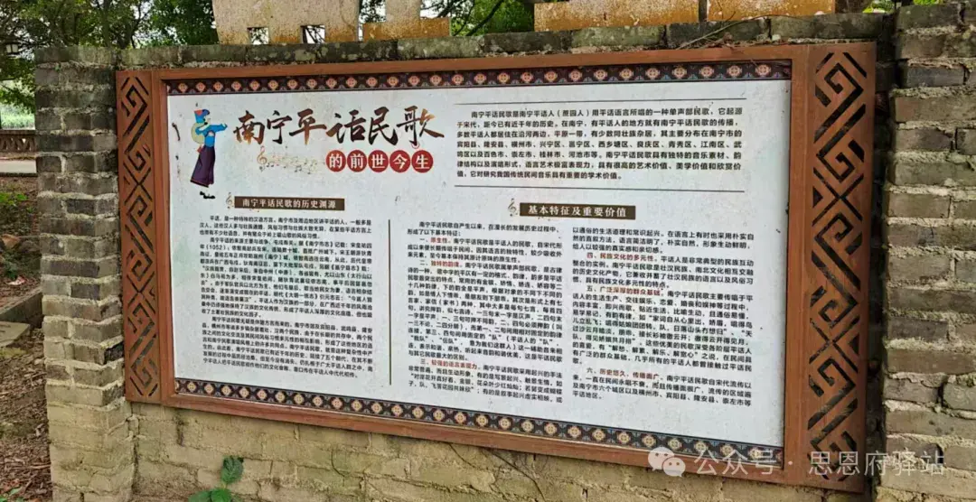 平话人的广西迁徙史,可曾记得来时路 - 知乎