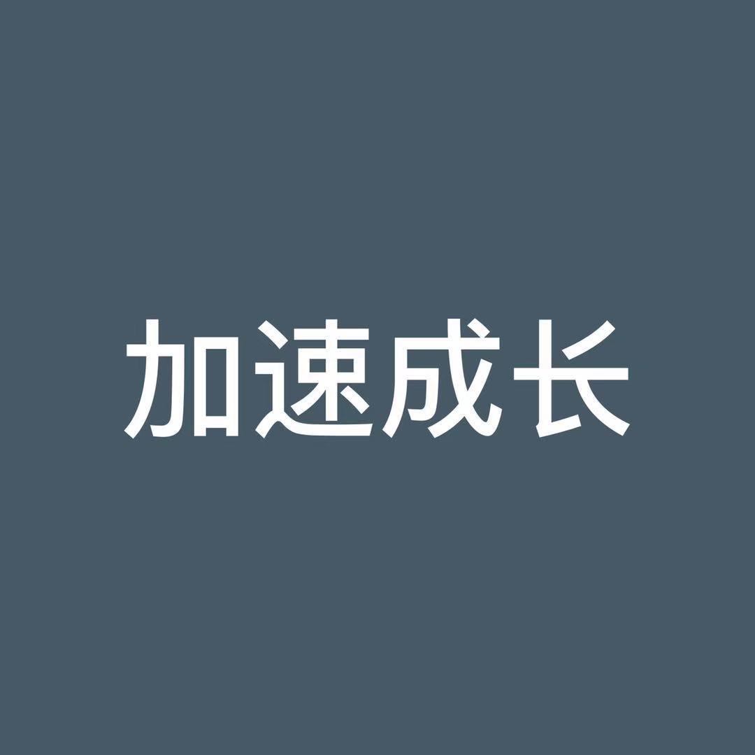 v2-ff59e5fdfd59842337a33053eb37bf7c_1440w.jpg?source=172ae18b