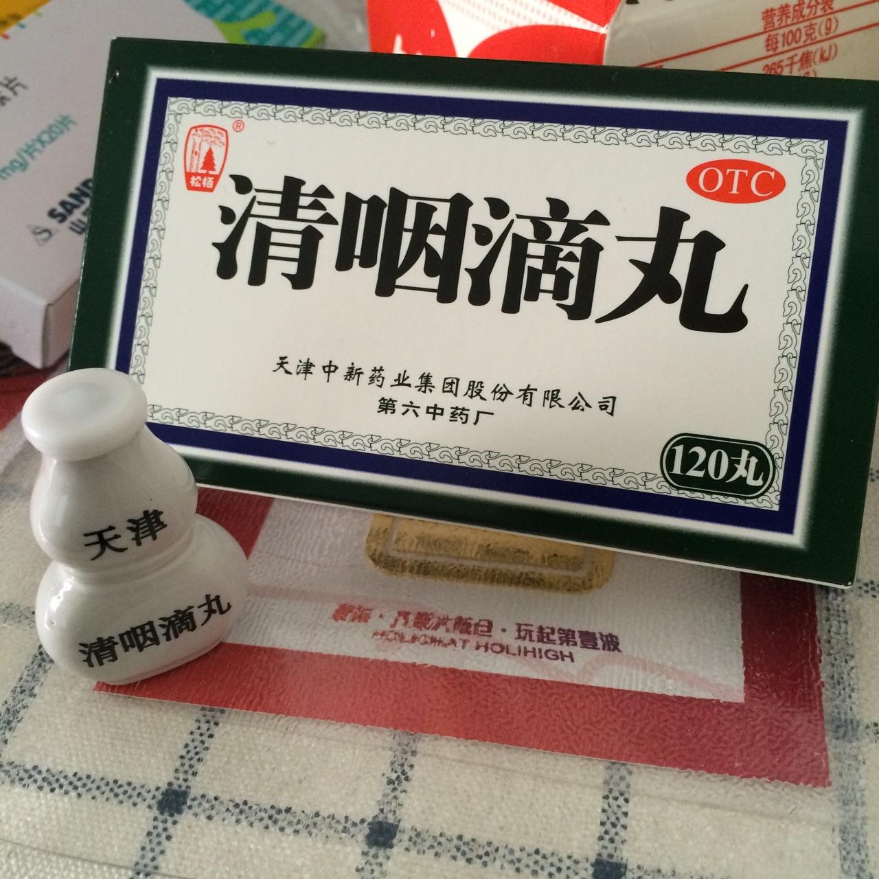 有一种天津产的止咳药装在葫芦形的瓶子里的谁知道叫什么名字