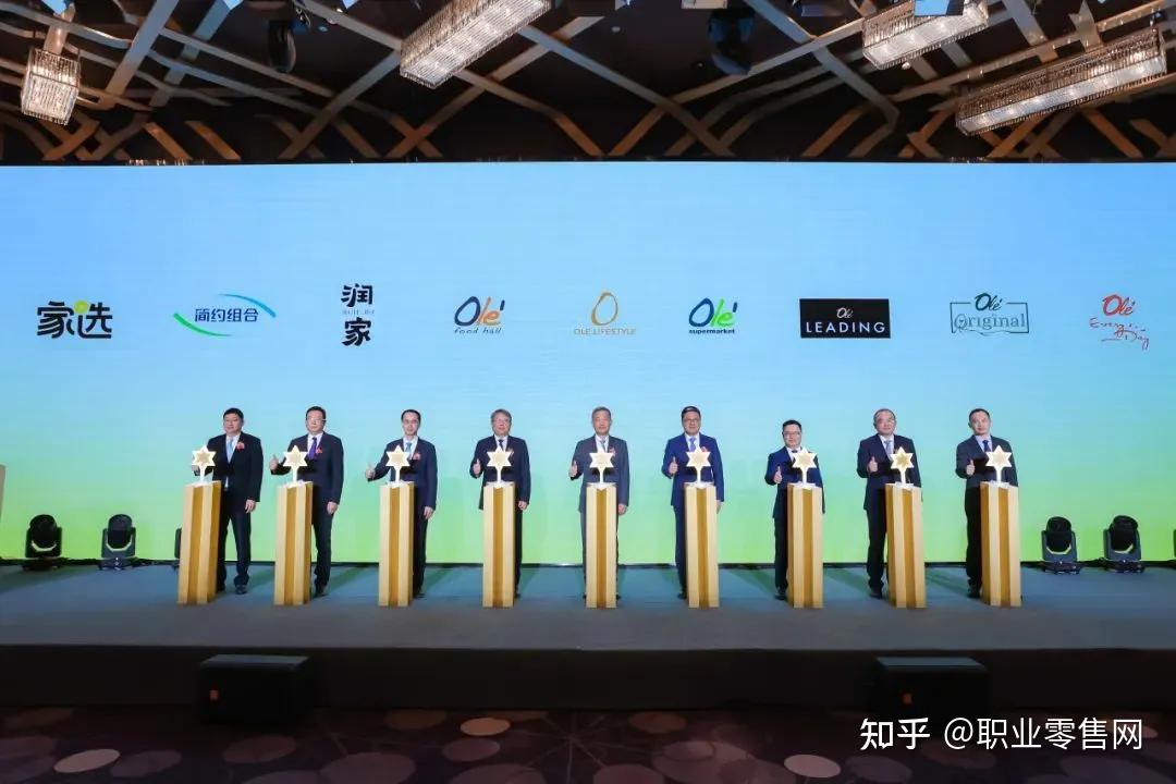 50家门店焕新,华润万家“破局”再出发 - 知乎