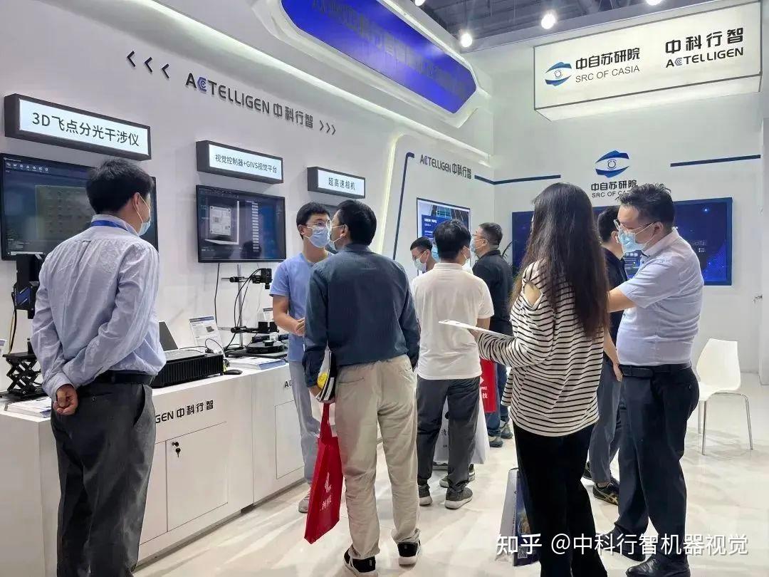 Vision China(深圳)2022 | 中科行智携多款明星产品重磅亮相! - 知乎