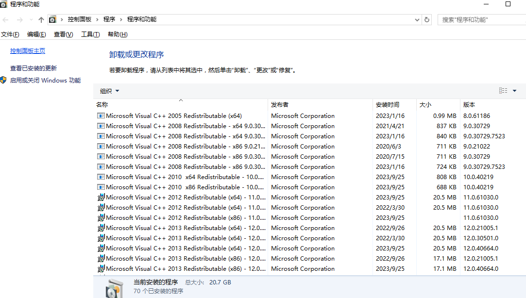 由于找不到mfc100.dll无法继续如何解决呢? 知乎